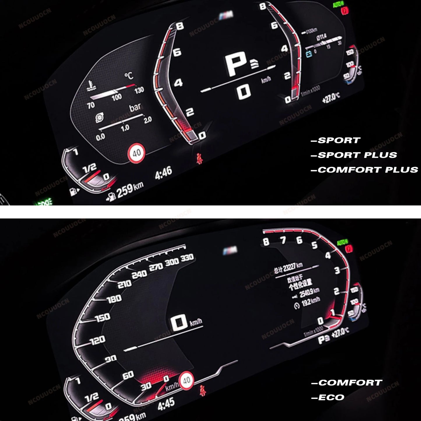 Emulador Bmw Serie G 
For BMW M Track Emulator BDC3 Code Sports Mode Dashboard Theme ID7 Instrument Universal Module G Series 2 3 4 5 6 7 8 X3 4 5 6 7